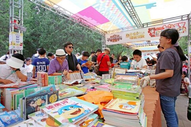 “我与地坛”北京书市激起全民阅读热潮