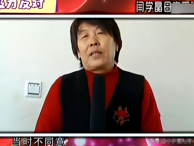 重罚！偷税	、背人命债，被官方彻查后首露面的闫学晶 迎来最终结局