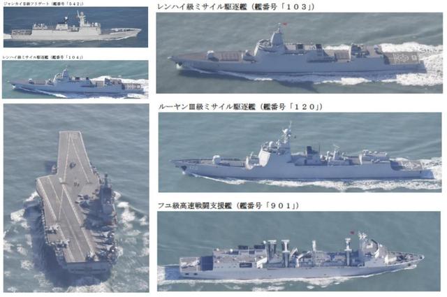 高市早苗恶人先告状，污蔑歼15照射日机很危险，威胁将坚决回应