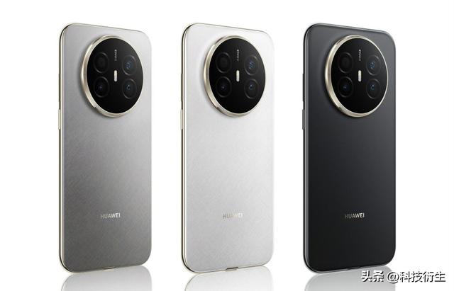 华为新机官宣：11月11日，正式首销