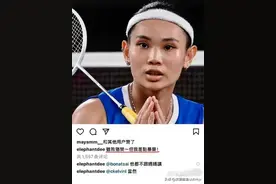 小s回应无法来内地真因，开发出新名词，其与女儿举动令人难接受图片