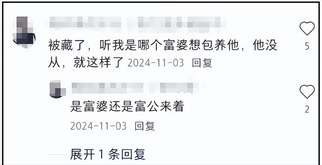 “雪藏霸凌”仅冰山一角！于朦胧事件波及多位大佬，有人自身难保
