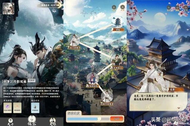 游戏提质、AI提效与生态投资，解码三七互娱的AI升维实战方法论