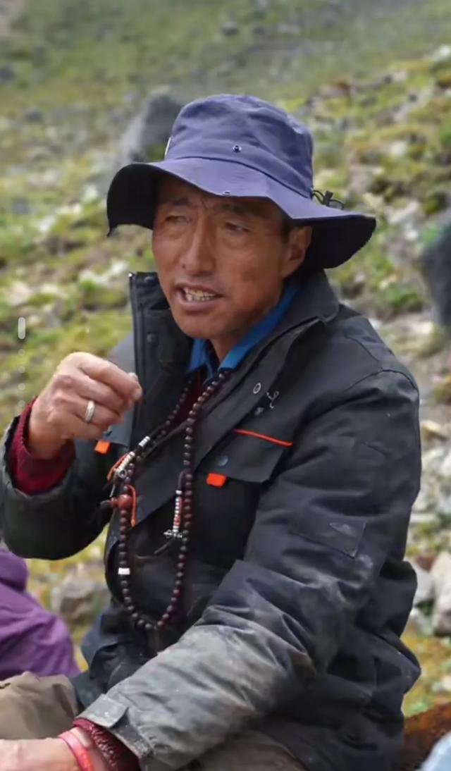 雪域长歌：六十年家国书简