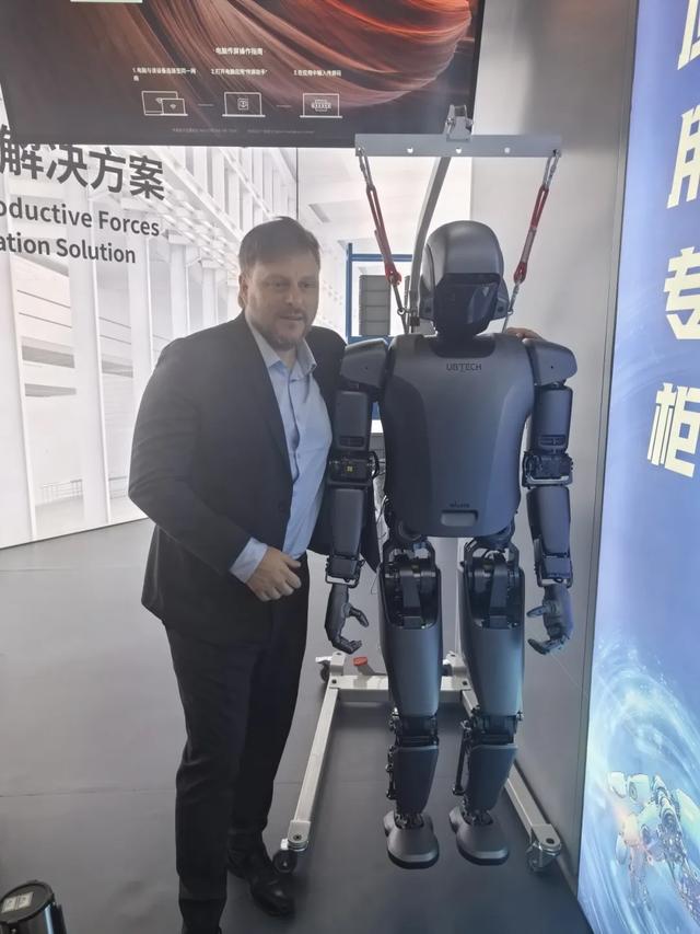 市对外友协接待阿根廷议员代表团来访