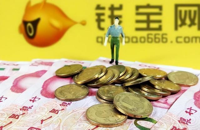 中国首例1000亿骗局！上百万人血本无归，凶手却每天花两万养情妇
