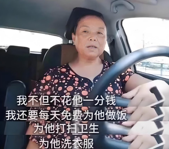 相由心生！61岁苏敏自驾游5年后简直不敢认，网友：这16万花得值