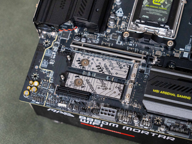 AMD用户必看，微星B850M迫击炮主板D5优化教学，四步搞定最佳效能