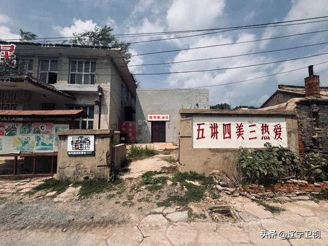 去兴城，打卡《乘风踏浪》取景地！坐着时光机，重返80年代......