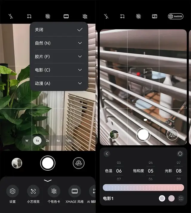 点击浏览下一页