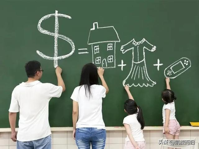 收入跟房价不成正比!大城市年轻人有多难?不敢结婚更不敢乱消费