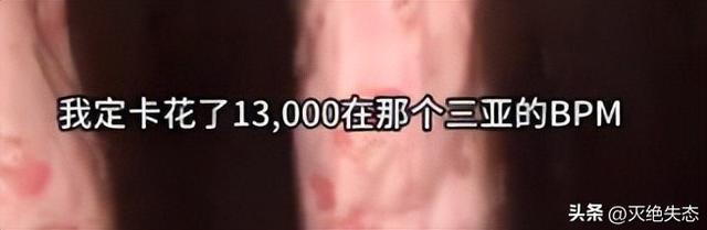 墙倒众人推！私生活混乱，弟子相继“出事”，赵本山还能走多远