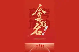 河南2021-2023年【理科】二批、高职高专录取分数线汇总图片