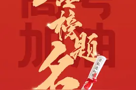 河南2021-2023年【理科】二批、高职高专录取分数线汇总图片