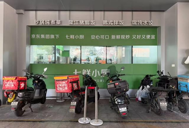 沿着7号线逛东城,解锁藏在一蔬一饭、一步一景里的“小确幸”→