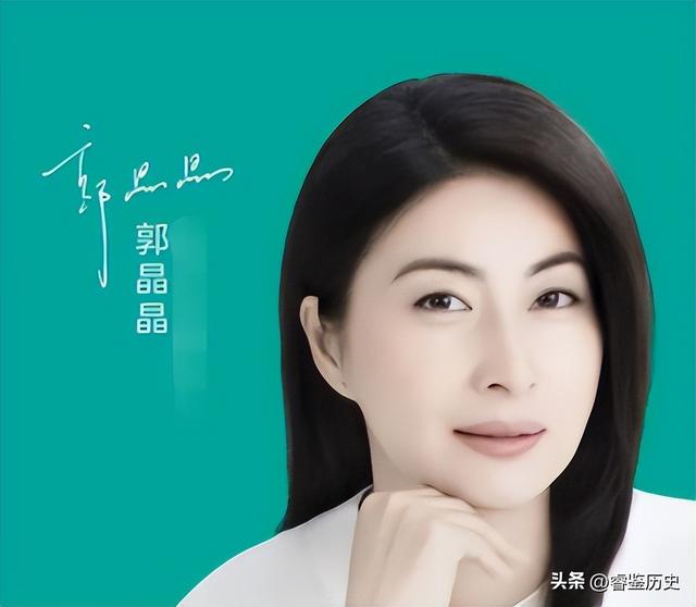 郭晶晶代言被立案不到1天，恶心的一幕出现了	，她的沉默早有预兆