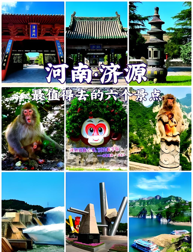 四川没想到，广东也没想到	，如今的中国河南，已成为全国焦点