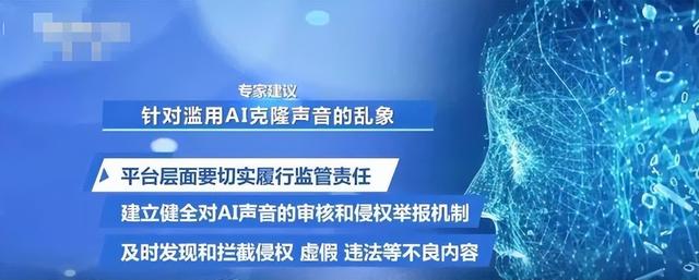 告不完！国家终于出手了，央视李梓萌被牵连，靳东、全红婵也遭殃