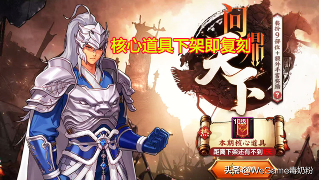 DNF手游：史上“最怨种礼包”出炉！官方额外补偿，却成了背刺