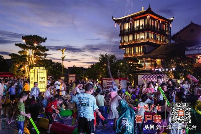 泼水狂欢，清凉一夏！房县第三届避暑纳凉节即将盛大启幕！