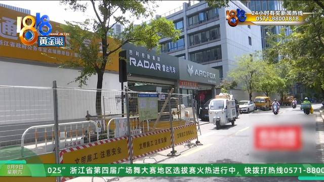 “李鬼”怎么这么多？ 除了它还有它……记者亲测商家入驻流程