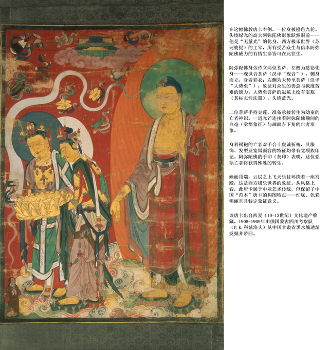 声讨大英博物馆之余，别忘了俄罗斯冬宫里面也有无数中国瑰宝！