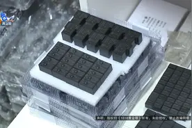 一口气买100个，十几天后说买错了，平台这样处理，卖家：太不公平图片