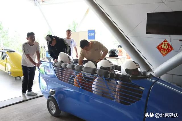 秋季必收藏!延庆9条精品游玩攻略超好玩→