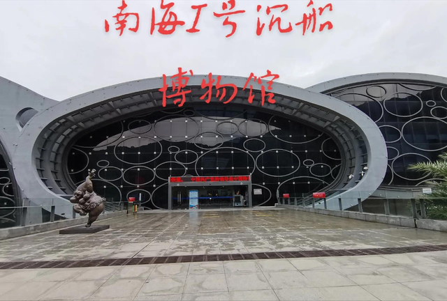 花掉三亿人民币，打捞一艘800年沉船，打开船舱后，所有人都懵了