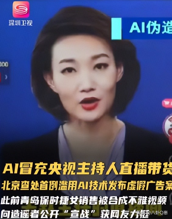 以假乱真？国家终于出手了，不仅是李梓萌被牵连，全红婵也没逃过
