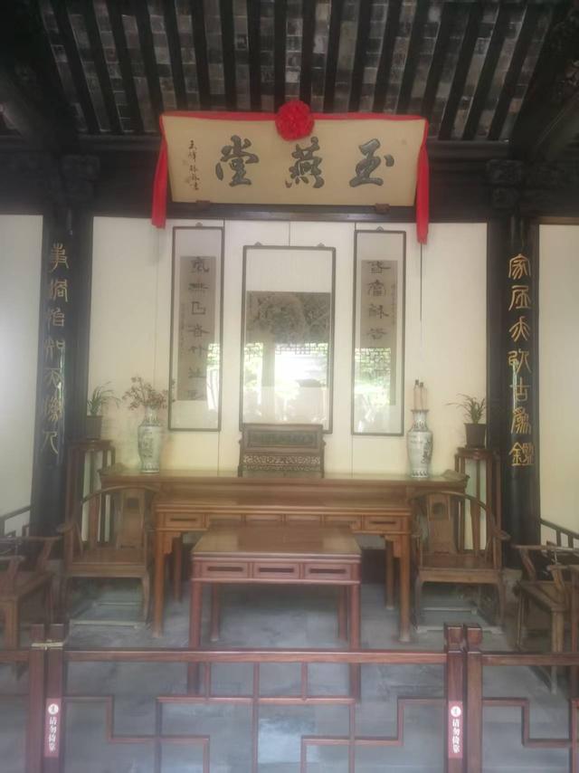 印象周庄