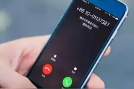 为什么普通电话号码都要实名，虚拟号码却不用？这不是方便诈骗？图片