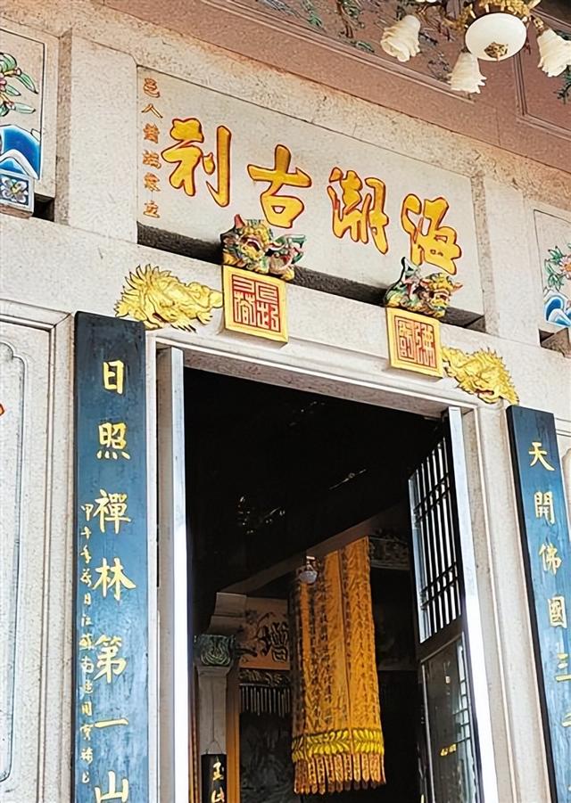 普宁市文物保护单位萧端蒙墓保存较为完好，是重要历史胜迹