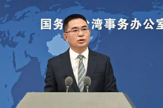 赖清德喊话，提出条件要求大陆答应	，否则台岛绝不会和大陆交流