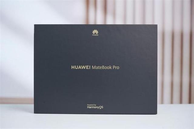 华为PC史上最重要的产品！首款鸿蒙电脑华为MateBook Pro评测