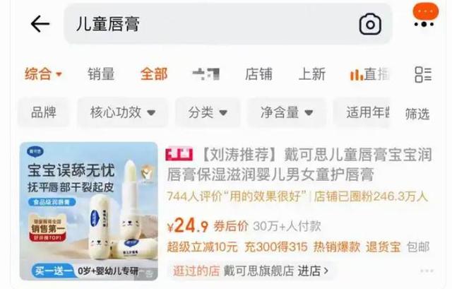 代孕出轨只是冰山一角！不到72小时内娱4大瓜，连郭晶晶也受牵连