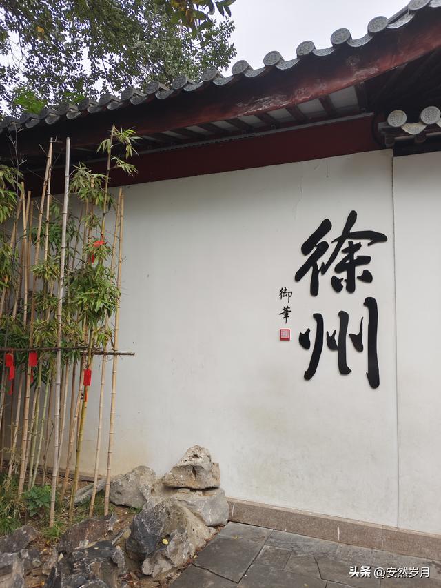 我的退休生活:旅游容易，搭子却不易找