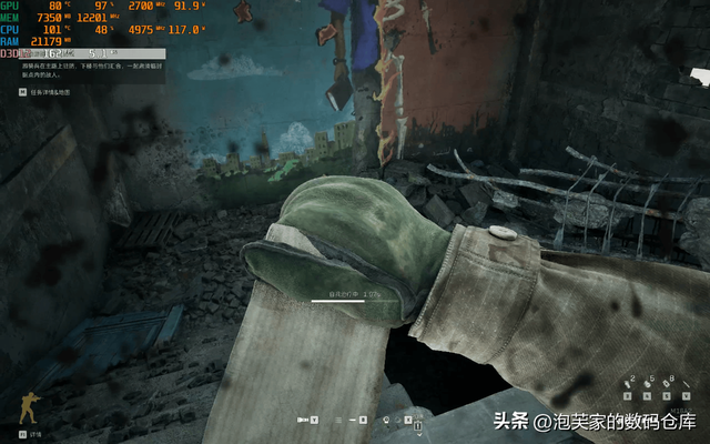 5070还是60？拯救者R9000P 8945HX+5070深度体验 白色性能再加50%