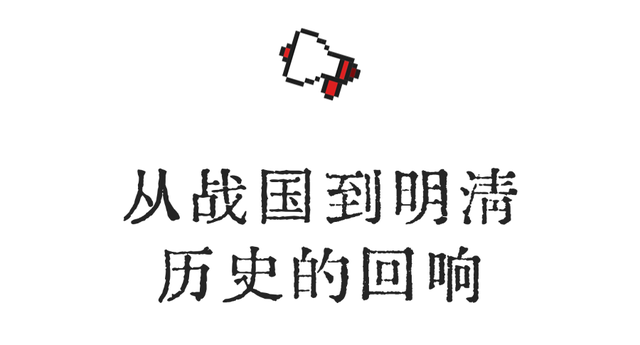 德阳，从古蜀之源走来