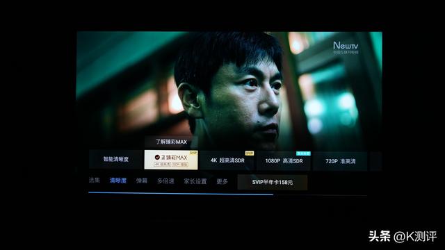 创维黑骑士85A5F+测评：高端抗光屏+内置回声壁，同价位唯一？