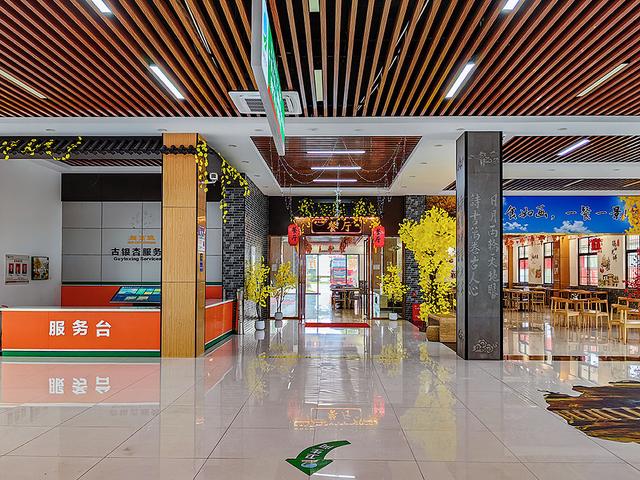 2024深秋四川行01福州-峨眉山市