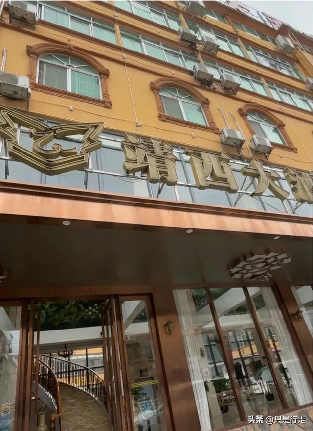 2025年广西百色、靖西自驾游