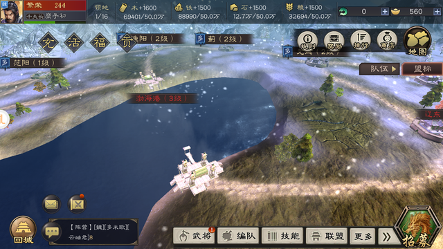 好玩的三国slg游戏排行榜，有这几款单机和手游，2025年就够玩了