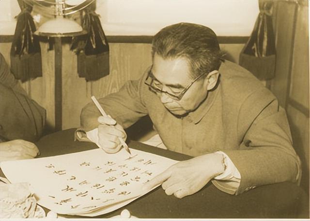 陈毅去世后，追悼词周总理写"功大于过"，毛主席批示：去掉这个