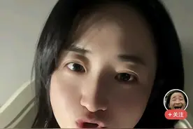 大龄剩女雅典娜说要倒贴彩礼出嫁！网友：谁傻娶负债200万的剩女图片