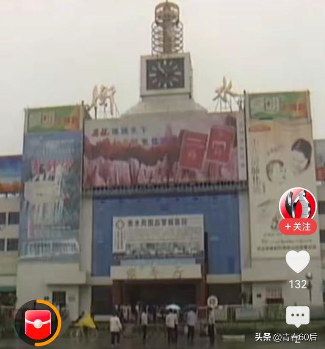 河北衡水市衡水火车站观感