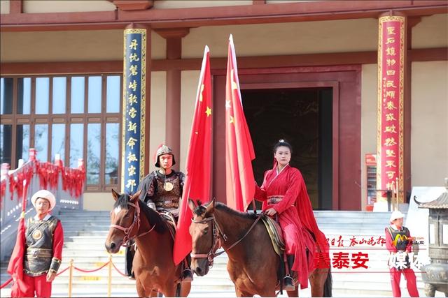 每日百场演艺、NPC零距离互动 游客在泰山石敢当景区“邂逅”百戏狂欢