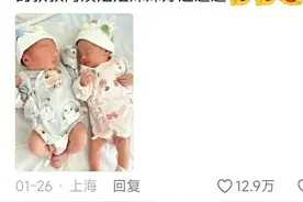 双胞胎性格相反引热议，网友纷纷晒出自家双胞胎照片令人羡慕不已图片