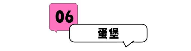 冬游运城别错过！这处宝藏夜市，有最抚人心的烟火暖意！