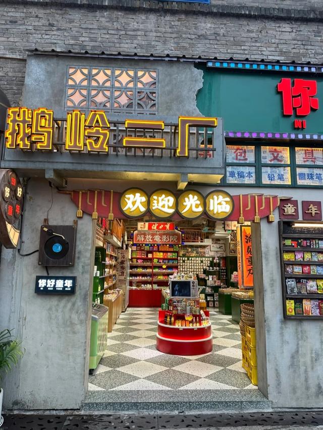 刚从重庆回来，说句大实话，能“劝”一个是一个！